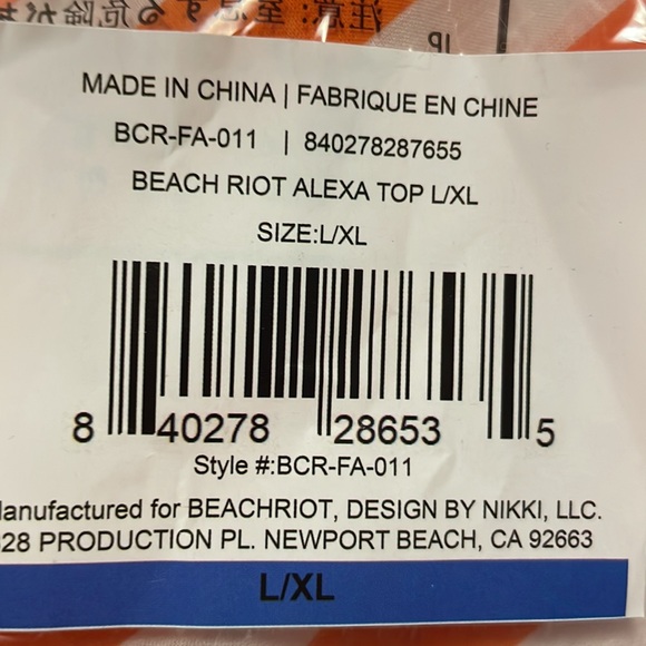 Beach Riot top - Picture 3 of 3